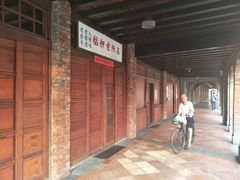 -剥皮寮历史街区
