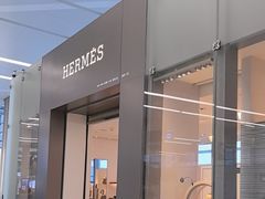 -爱马仕 HERMES(上海虹桥机场店)