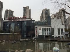 梦清园-苏州河梦清园环保主题公园