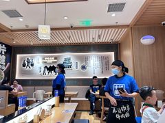 -马记永·兰州牛肉面(3019君尚店)