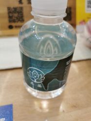 -慈蕊美容养生·专业经络调理