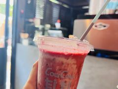 -CowCow其其·牛杂咖啡公司(六运店)