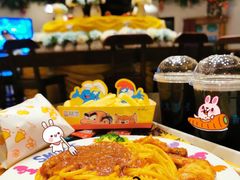 -蓝精灵乐园·世茂精灵之城主题乐园