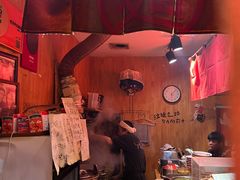 -老龙亭拉面店