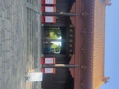 -明故宫遗址公园