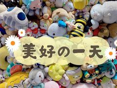 -LLJ夹机占(正佳广场店)