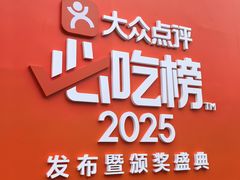 -南京国际青年文化中心