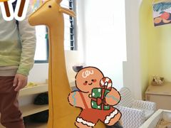 -积木宝贝儿童成长中心(花乡奥莱中心店)