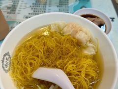 -深仔记正宗云吞面(尖沙咀店)