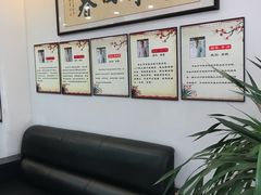 -妙手堂正骨推拿