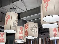 -毛肚向右·川渝毛肚王(经开永旺店)