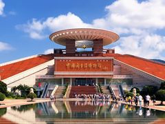 -中国闽台缘博物馆