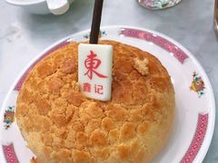 -东鑫记港式茶餐厅(南京东路店)