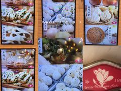 -白玉兰食品(甜云店)
