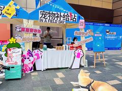-天河领展广场