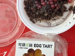 -天津小三宝栗子店(黄海路店)