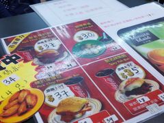 菜单-大利来记餐厅(大三巴店)