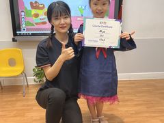 -英孚教育青少儿(长安中心)