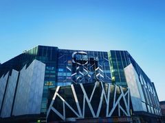 -凯德广场(学府店)