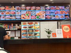 -西安贾三灌汤包·回坊小吃·清真炒菜(北院门总店)