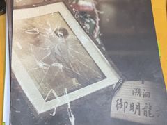 -剧狐剧本杀·月球探案馆(人民广场1号店)