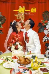 -金海岸婚纱摄影(塘沽店)