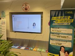 -北京港澳国际医务诊所(王府井大街店)
