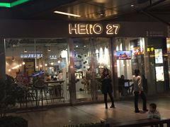 门面-HELLO 27 意面·沙拉·帕尼尼