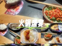 -重庆印象老火锅(梅林店)