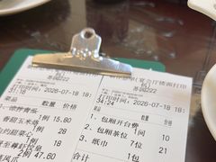 -彩景大茶楼(平湖店)