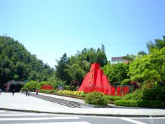 -井冈山风景名胜区