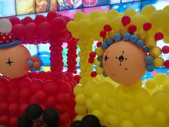 -MAKY米旗(中东大市场店)