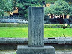 -桂林独秀峰王城景区