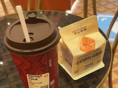 -沪上阿姨·臻选茶饮(上海环球港店)