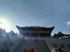 -水磨沟公园