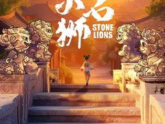 -广州蓓蕾剧院