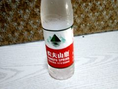 -二七友名焖子铺