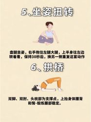 -克丽缇娜
