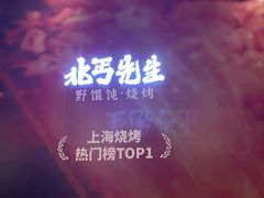 -龙湖杭州滨江天街