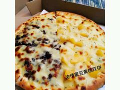 -Mr.Pizza米斯特比萨(盐城聚龙湖店)