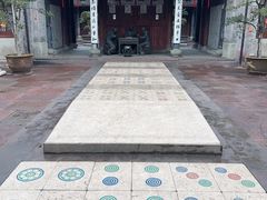 -天一阁博物院