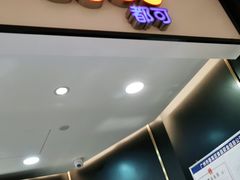 门面-CoCo都可(粤海天河城店)