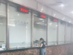 -中国建设银行自助银行(上海杨浦支行)
