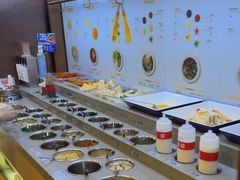 -海底捞火锅(天津SM城市广场店)