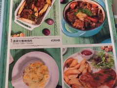 菜单-Kitchen·Y洋厨房西餐厅(王府壹号店)