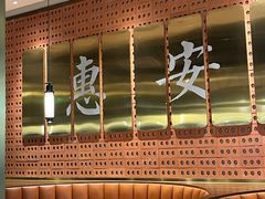 -宋小谨(惠安禹洲店)