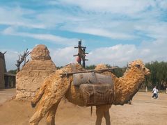 -镇北堡西部影城