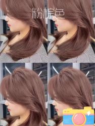 -INSTYLE造型·明星店