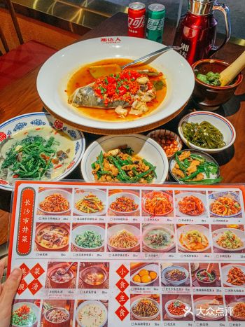 在福州！真的湘！辣椒盖饭香迷糊了啊！