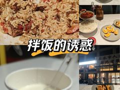 -湘中缘·湖南菜(娄底驻京办店)